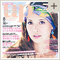 bea's up 8月号